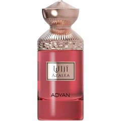 Azalea / أزاليا von Adyan