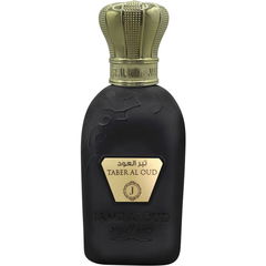 Taber Al Oud von Jamr Al Oud