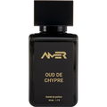 Oud de Chypre von Amer Alradhi