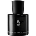 Paper Inkstone / 纸砚 by Black Paw