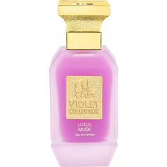 Violet Collection - Lotus Musk by Taif Al-Emarat / طيف الإمارات