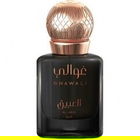 Al Abiq Oud (Parfum) von Ghawali