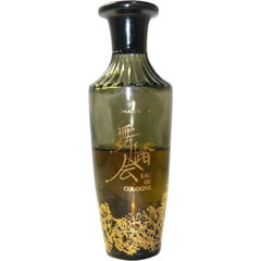 Butōkai / 舞踏会 von Chanson Cosmetics / シャンソン化粧品