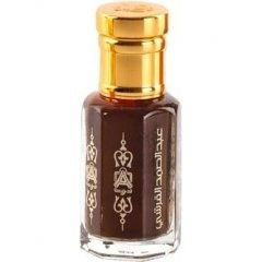 Oud Sumatra von Abdul Samad Al Qurashi / عبدالصمد القرشي