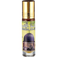Mukhallat Al-Aqsa von Hamil al Musk