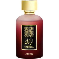 Tarteel / ترتيل von Adyan