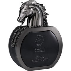 Dubai Millennium von Ramasat / رمسات