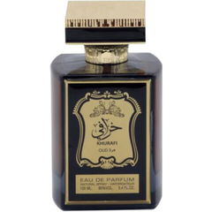 Khurafi Oud by Al Raheeb