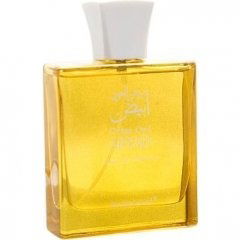 Dehn Oud Abyad (Eau de Parfum) von Arabisk Oud