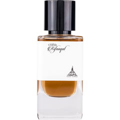 Rifaaqat / رفاقات von Paris Corner