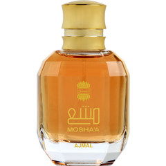 Mosha'a / مشع von Ajmal