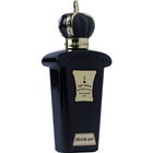 Shaok / رسالة شوق by Rasayel Oud