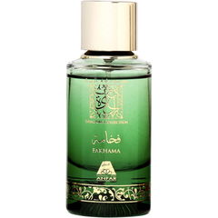 Fakhama / فخامة von Anfar
