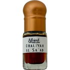 Ghaliyah Al Sa'ad von Alhind Oud