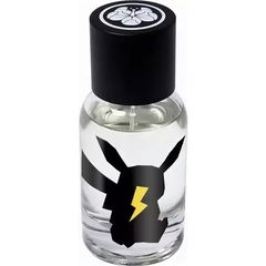 Clockwork Lemon by Bloom Perfumery