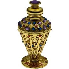 Amaani von Asgharali / أصغر علي