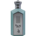 Basma by Al Absar