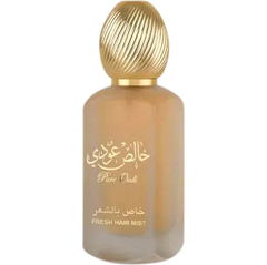 Pure Oudi (Hair Mist) von Lattafa / لطافة Pure Oudi (Hair Mist) von Lattafa / لطافة