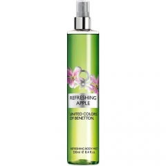 Beautiful by Senses.