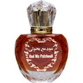 Oud Ma Patchouli by Attar Ahmed Dawood