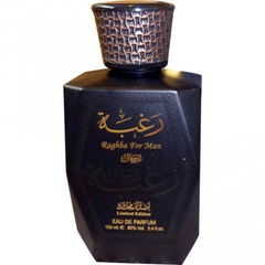 Raghba for Man by Lattafa / لطافة