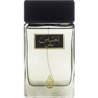 Ehsas Khas von Arabian Oud