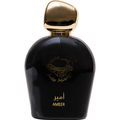 Ameer by Anfas Alkhaleej / أنفاس الخليج