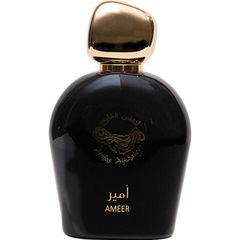 Ameer von Anfas Alkhaleej / أنفاس الخليج