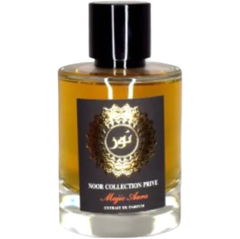 Magic Aura by Noor Perfumes / نور