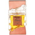 Ateeq / عتيق