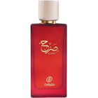 Sarh / صرح by Dyrose