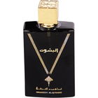Bashout / البشوت von Ibraheem Al.Qurashi