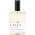 Black Leather / 黒革 / Kurokawa (Eau de Parfum) von J-Scent