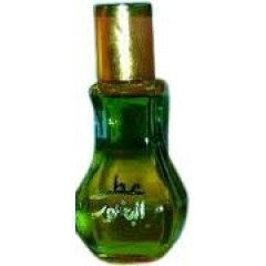 Al Bakhoor by Hamil al Musk
