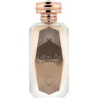 Shouq / شوق by Al Wataniah