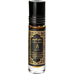 Attar Al Haram / عطار الحرم von Ayat / آيات