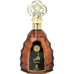 Nader / نادر by Ayat / آيات