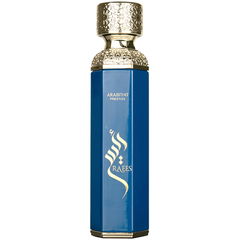 Raees by Arabiyat Prestige