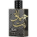 Hayaati Enta by Asdaaf