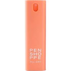 All Day - Peach by Penshoppe