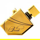 Freak (Extrait de Parfum) von Illamasqua