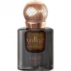 Al Thara Oud (Concentrated Perfume) by Ghawali / غوالي