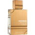 Amber Oud White Edition