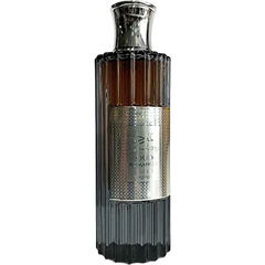 Oud Romancea Fakhama / عود رومانسية فخامة by Ard Al Zaafaran