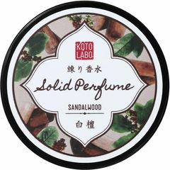 Sandalwood (Solid Perfume) von Kotolabo