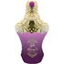 Sheikh Collection - Shahrazad