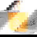 Mukhallat Abdul Aziz by Alwani Perfumes