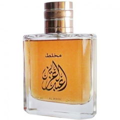 Mukhallat Abdul Aziz by Alwani Perfumes