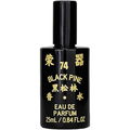 74 Black Pine / 黑松林 by Rong Gather