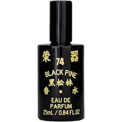 74 Black Pine / 黑松林 by Rong Gather